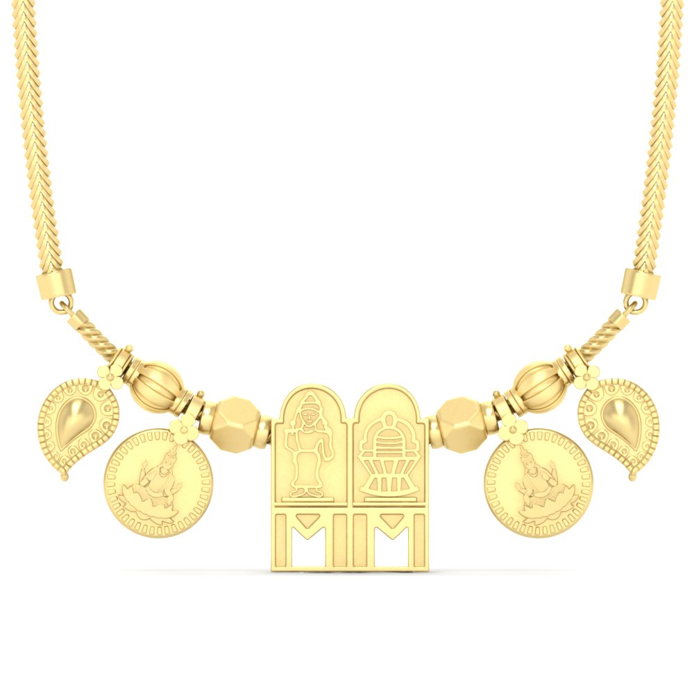 Thali Set Meenakshi Sundareshwar Thali Lakshmi Kasu Mangalyam with Chain
