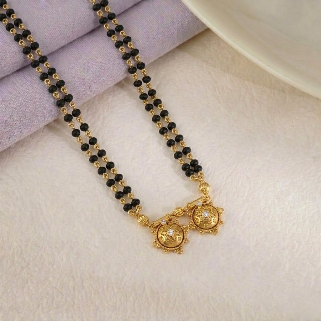 Traditional Black Bead Chain