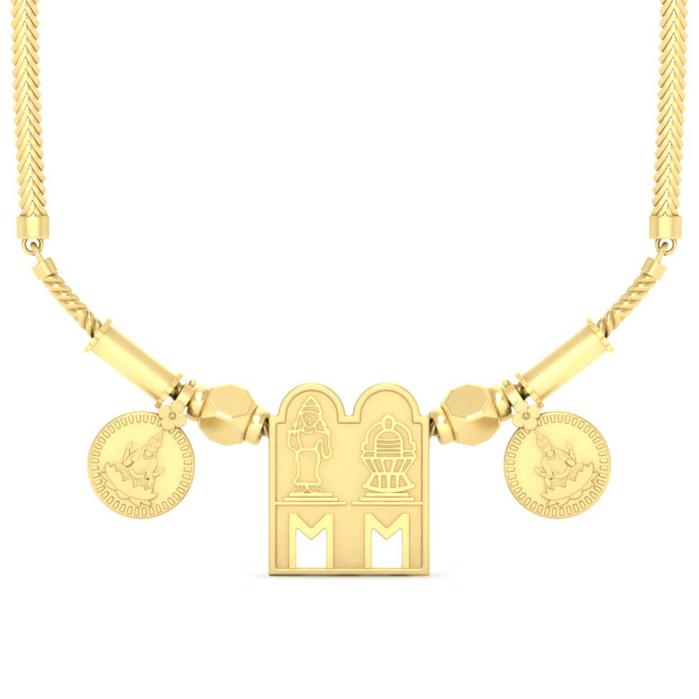 Saradu Chain Gold Plated Jewelry Meenakshi Sunderashwar Design