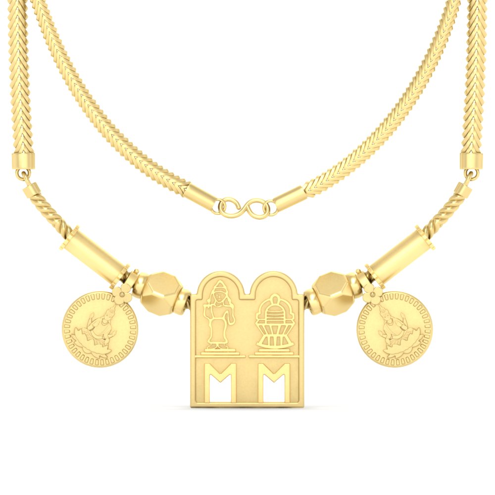 Saradu Chain Gold Plated Jewelry Meenakshi Sunderashwar Design