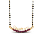 Load image into Gallery viewer, Personalised-Mangalsutra-With-Pink-Sapphire
