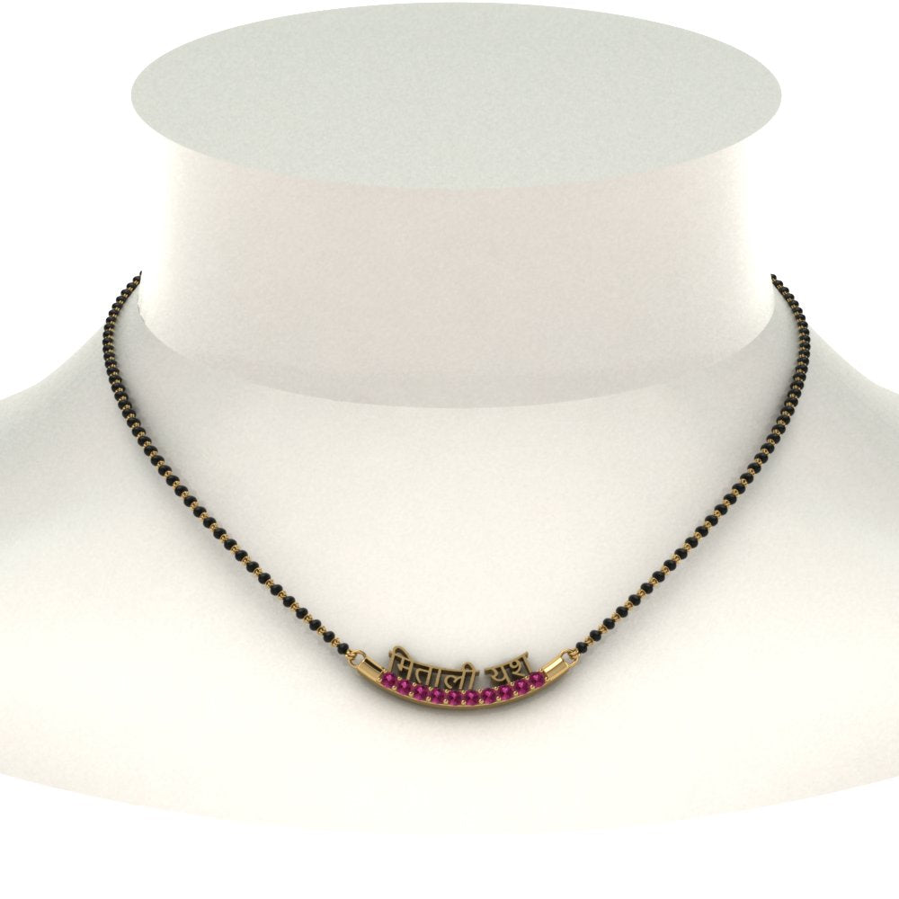 Personalised-Mangalsutra-With-Pink-Sapphire
